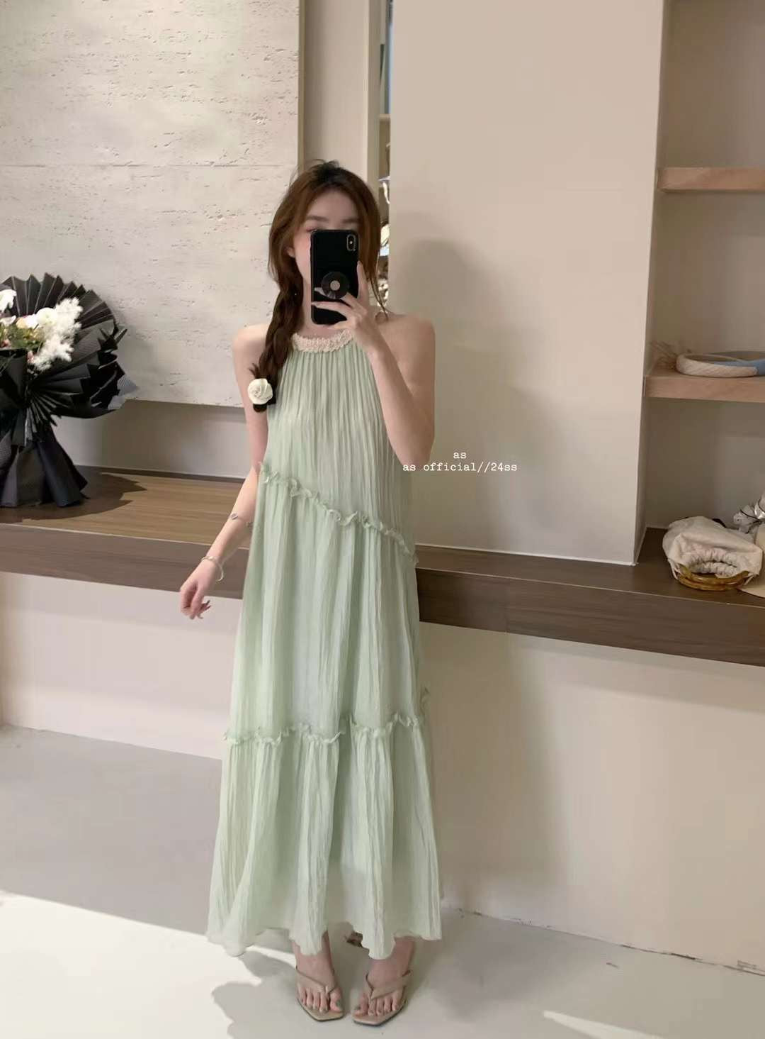 Makayla Ruched Dress