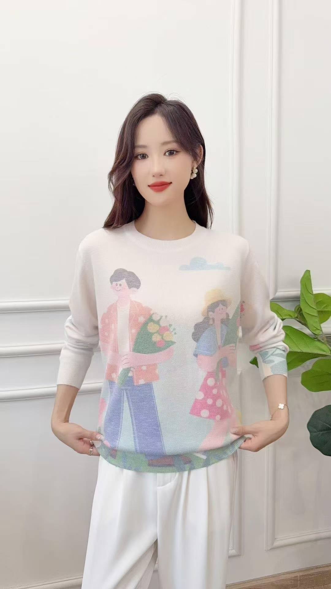 Ocean Autumn Sweater Top